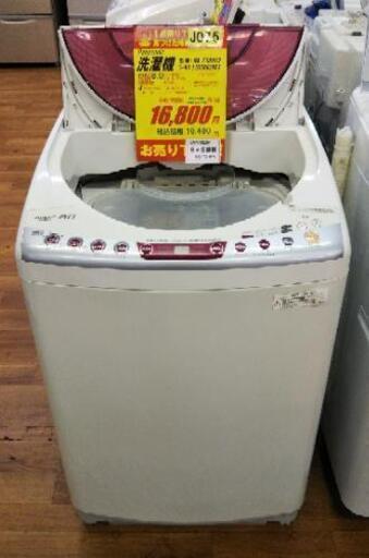 J075★6ヶ月保証★8K洗濯機★Panasonic NA-FS80H3 2011年製