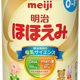 ほほえみ大缶+おまけミルク缶9個