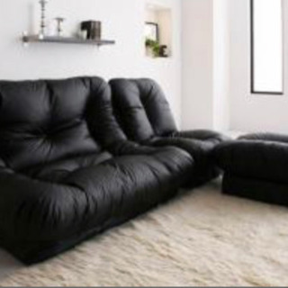 黒革 レザー ソファ オットマン付き！ 新品未使用！！