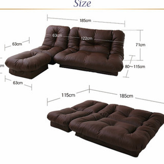 黒革 レザー ソファ オットマン付き！ 新品未使用！！