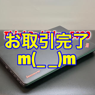 美品・14インチ本格派/Core i5/メモリ8G/SSD240...