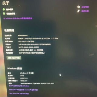 2019 2019年6月に290000ぐらい買います。使用回数が多くなく、外観がとても新しくて、すっきりしています。