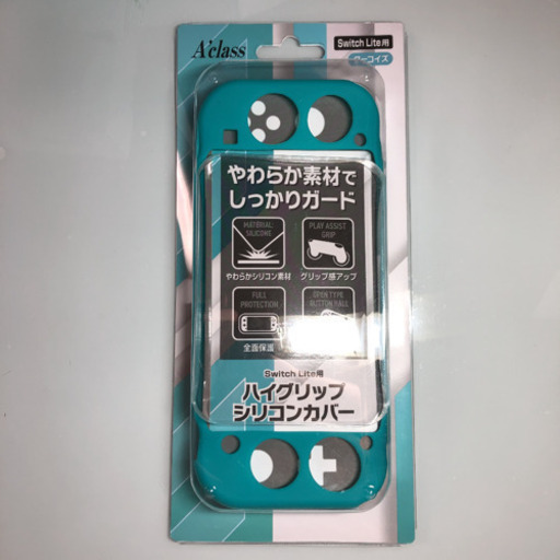 任天堂スイッチライト ターコイズ 任天堂 - Nintendo Switch Lite