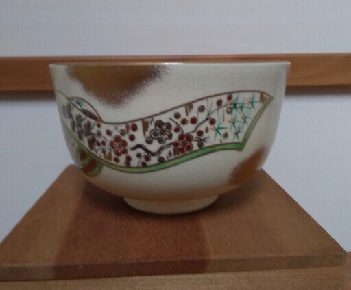 【中古未使用品】昭和５３年勅題母　抹茶茶碗　華やかな京焼です♪