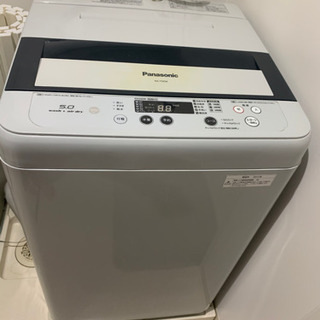 パナソニック  洗濯機【お取引中】
