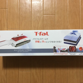 ☆T-fal 2in1 スチームアイロン☆