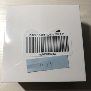 airpods pro 新品未開封！ビニールのままです