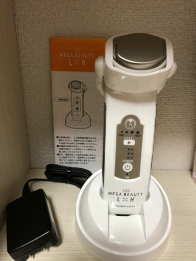 値下げ！美品！　ナリス メガビューティL×H 箱なし