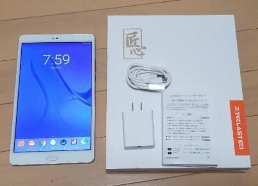 値引きしました　TECLAST M8タブレット