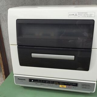★発送可★ 動作〇 食洗器 Panasonic NP-TR6 ◆ パナソニック 電気食器洗い乾燥機
