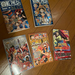 ONEPIECE マンガ色々
