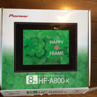 デジタルフォトフレーム HF-A800 パイオニア