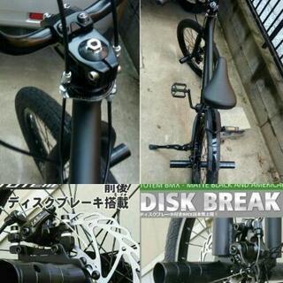 BMX　TOTEM　前後ディスクブレーキ　新品同様　川口市引取