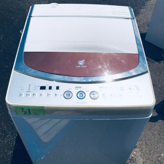 ①31番 SHARP✨電気洗濯乾燥機✨ES-TG80F-T‼️