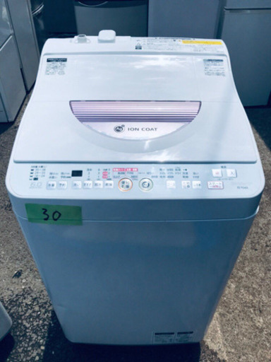 ①30番 SHARP✨電気洗濯乾燥機✨ES-TG60L-P‼️