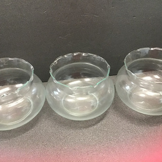 ガラス　金魚鉢3個セット