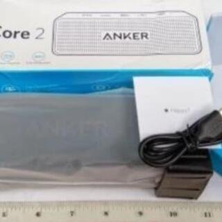 新品　Anker Soundcore2　完全ワイヤレススピーカー...