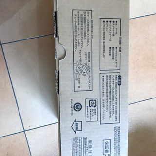 新品未使用！シャープポータブル12型液晶TV！　防水タイプ！　人気のホワイト！　家の中どこでも！