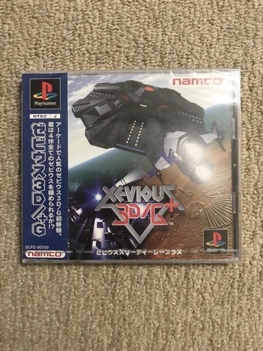 発送も出来ます！《新品・未開封》PS ゼビウス3D/Gプラス