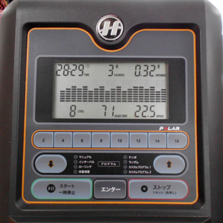 ♪HORIZON/ホライゾン Comfort408/コンフォート408 リカンベントバイク♪