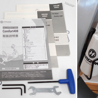 ♪HORIZON/ホライゾン Comfort408/コンフォート408 リカンベントバイク♪