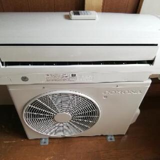 リモコンにへこみが有るのでサービス品！工事付き！保証付き！配送込