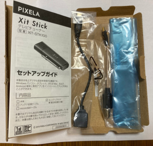 【モバイル TVチューナー】PIXELA(ピクセラ)Xit-STK100