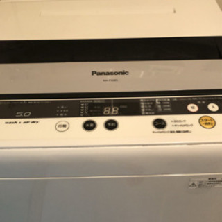 パナソニック洗濯機5キロ