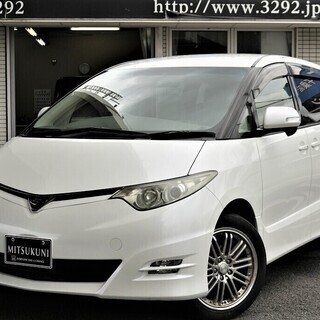 千葉県 木更津市の中古車 ジモティー