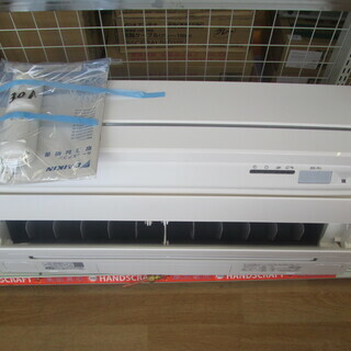 K02217 富士通 中古エアコン 主に14畳用 冷4.0kw／暖5.0kw