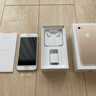 (新古品) Apple iPhone7 128GB ゴールド S...