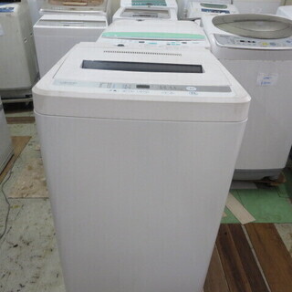 LIMLGHT洗濯機4.5キロ　年式不明の画像