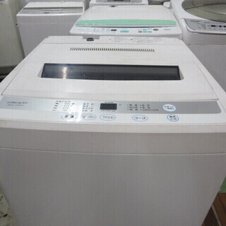 LIMLGHT洗濯機4.5キロ　年式不明 - 浦添市