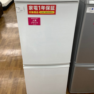 安心の12ヶ月保証付 SHARP 2017年製 137L 2ドア冷蔵庫 SJ-D14C-