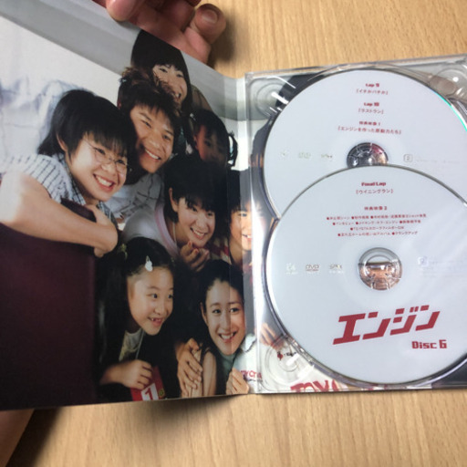 エンジン　dvd box 木村拓哉