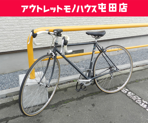 自転車 Panasonic PC700X ORDER ロードバイク 700ｘ25ｃ ブラック系 パナソニック ☆ PayPay(ペイペイ)決済可能 ☆ 札幌市 北区 屯田