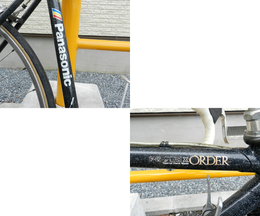 ロードバイク フレームのみ パナソニック ジャンク扱い クロスバイク