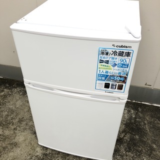 管理KRR184】S-cubism 2018年 R-90WH 90L 2ドア冷凍冷蔵庫 ② 管理KRR184】S-cubism 2018年 R-90WH 90L 2ドア冷凍冷蔵庫 ②