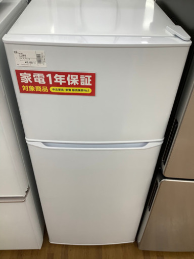 安心の12ヶ月保証付　Haier  2019年製　130L  29L 2ドア冷蔵庫　JR-N130A