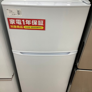 安心の12ヶ月保証付　Haier  2019年製　130L  2...