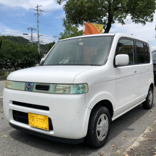 （売約済み）車検令和４年１０月迄付き‼️即乗り‼️ホンダ ザッツ...