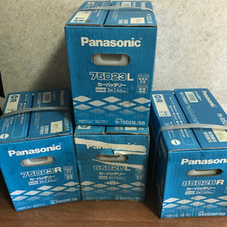 格安Panasonicバッテリー