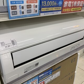 季節、空調家電 DAIKIN 壁掛けエアコン AN36TES-W 売場展開中！！！