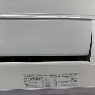 季節、空調家電 DAIKIN 壁掛けエアコン AN36TES-W 売場展開中！！！