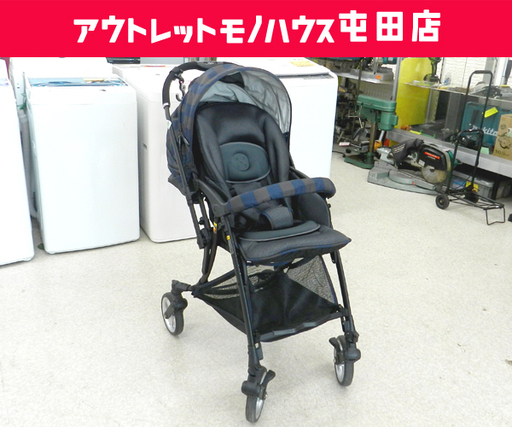 両対面ベビーカー ピジョン  ランフィ 生後1ヶ月～36ヶ月頃 Pigeon 折りたたみ ハイシート ストライプ ブラウン Runfee ☆ PayPay(ペイペイ)決済可能 ☆ 札幌市 北区 屯田