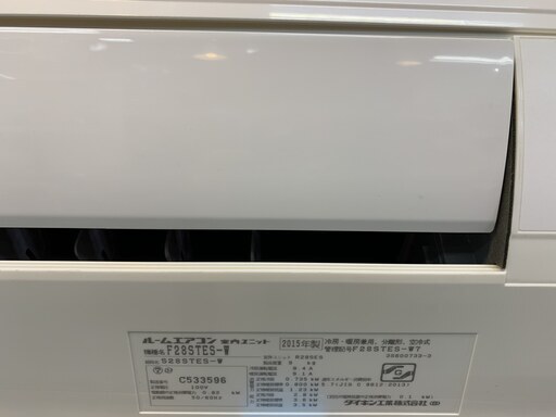 DAIKIN　壁掛けエアコン　F28STES-W　売場展開中！！！