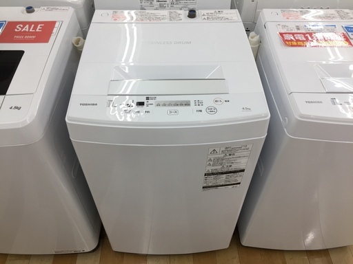 安心の1年保証付き！TOSHIBA　全自動洗濯機　【トレファク岸和田店】