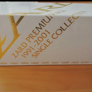 【美品】ZARD PREMIUM BOX 1991-2001【レア】