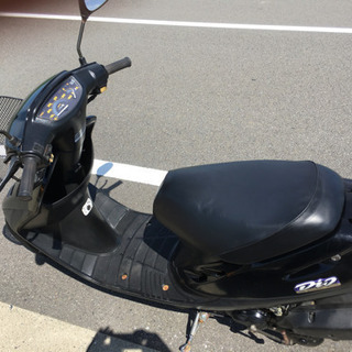 ホンダ　AF27 スーパーディオ　相模原市より ホンダ AF27 スーパーディオ 相模原市より