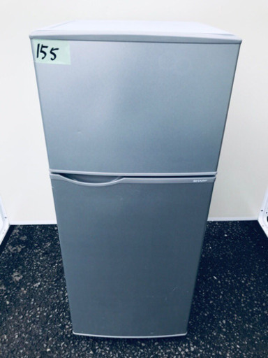 ①高年式‼️155番  SHARP✨ノンフロン冷凍冷蔵庫✨SJ-H12Y-S‼️